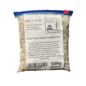 Royal Green Hojari Frankincense