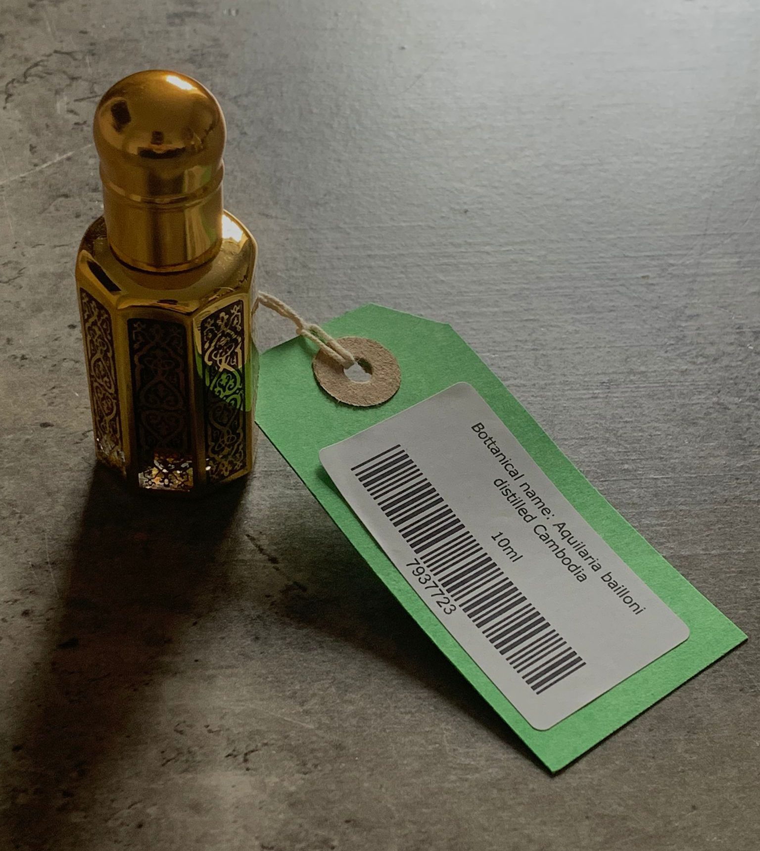 Cambodian Oud Sunnat Medina