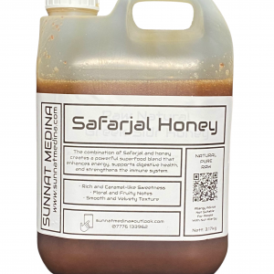 Safarjal Honey