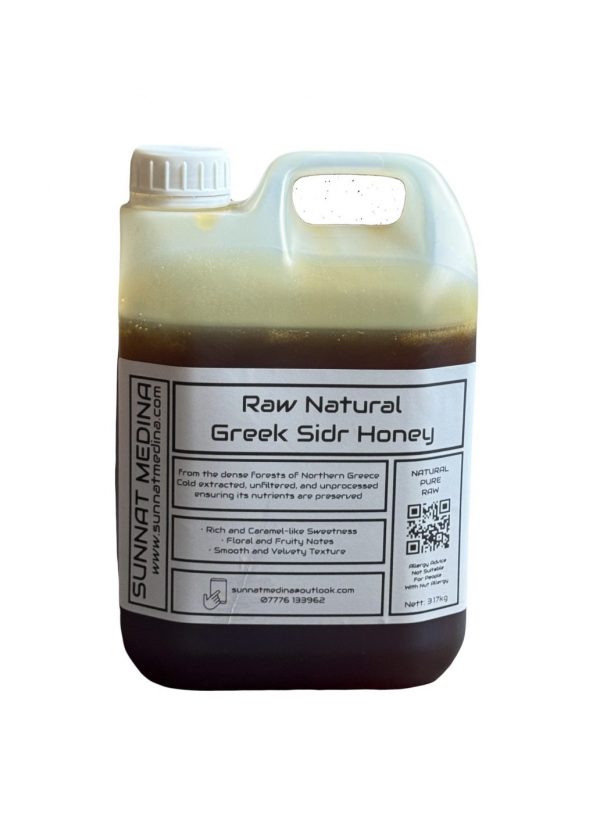 Raw Natural Greek Sidr Honey