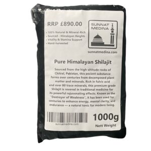Pure Himalayan Shilajit