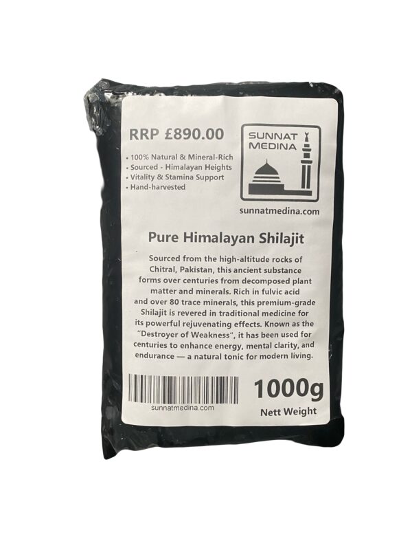 Pure Himalayan Shilajit