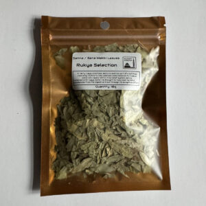 Senna Leaves / Senna Makki (10g)