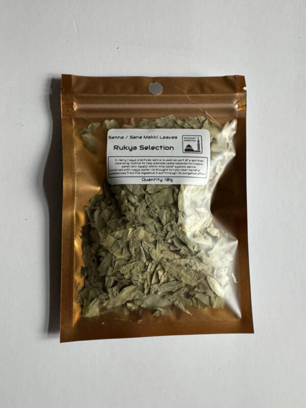 Senna Leaves / Senna Makki (10g)