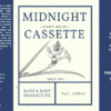 Midnight Cassette 200ml Bath Body Massage Oil Musk Sandalwood Oud - Image 2