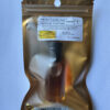Hainan Kynam Oud Vietnam Pure Natural Agarwood Essential Oil 12ml