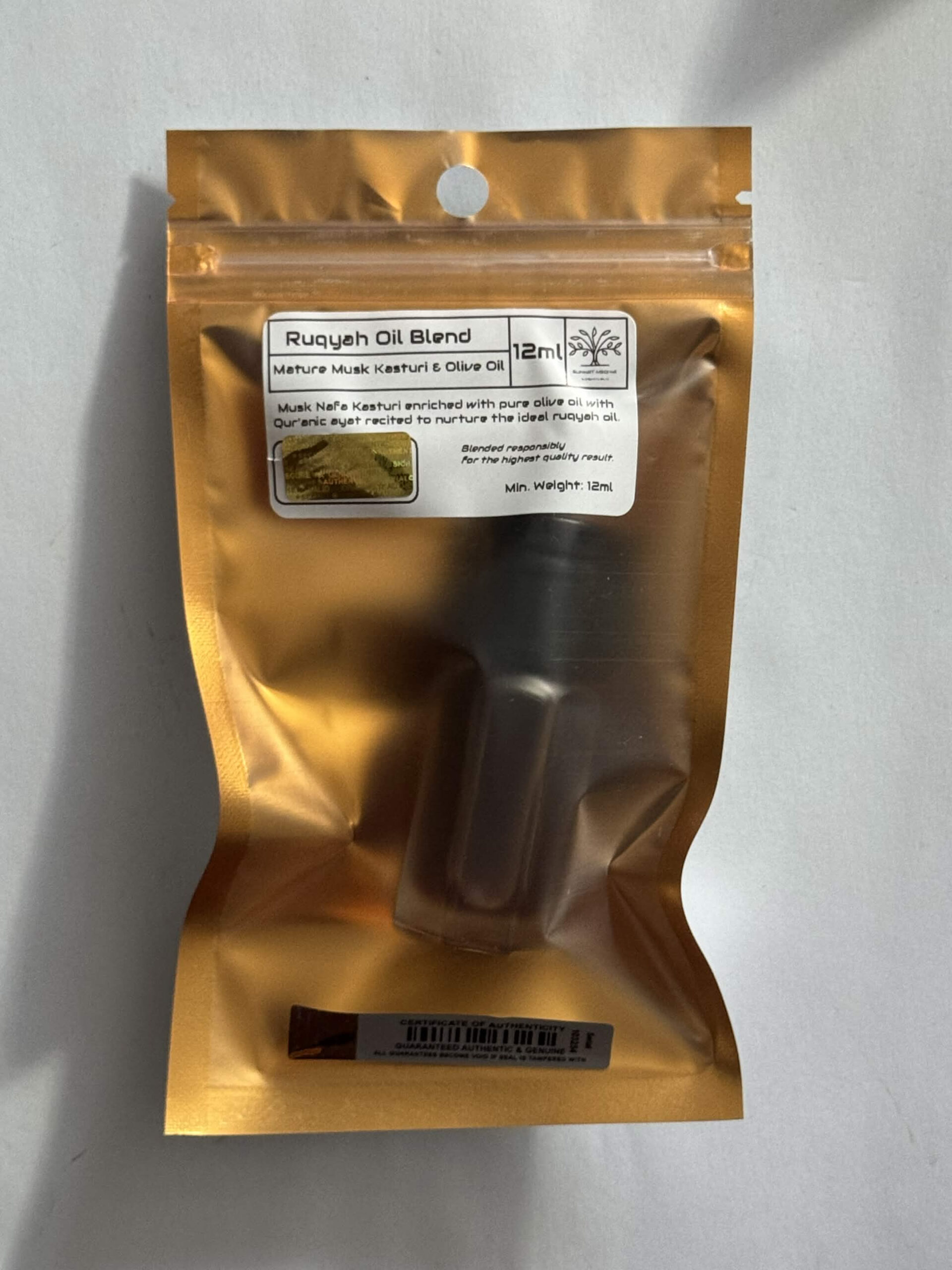 Ruqyah Oil Pure Olive Oil Musk Blend Islamic Spiritual Care 12ml